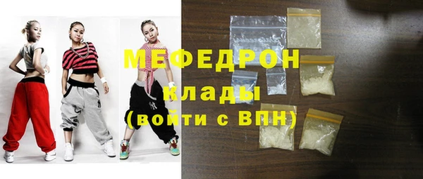 эйфоретик Аркадак