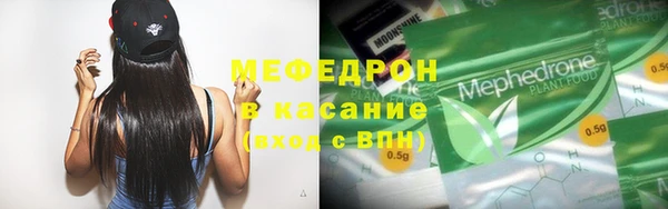 PSILOCYBIN Арсеньев