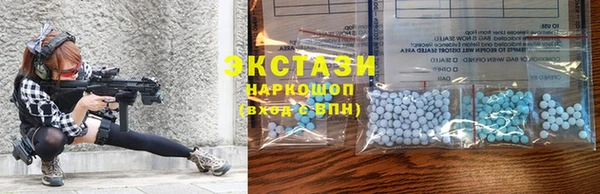 PSILOCYBIN Арсеньев