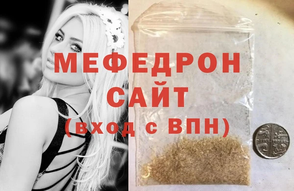 PSILOCYBIN Арсеньев
