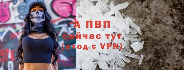 гашиш Ростов