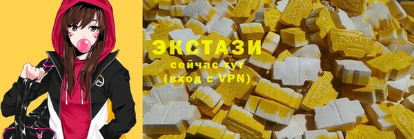 эйфоретик Аркадак