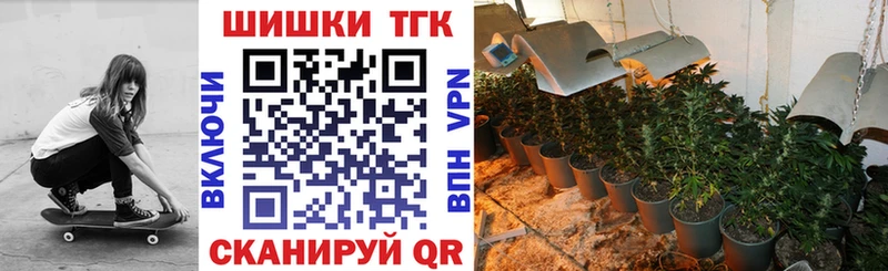 наркошоп  Мантурово  МЕГА ссылки  Марихуана планчик 